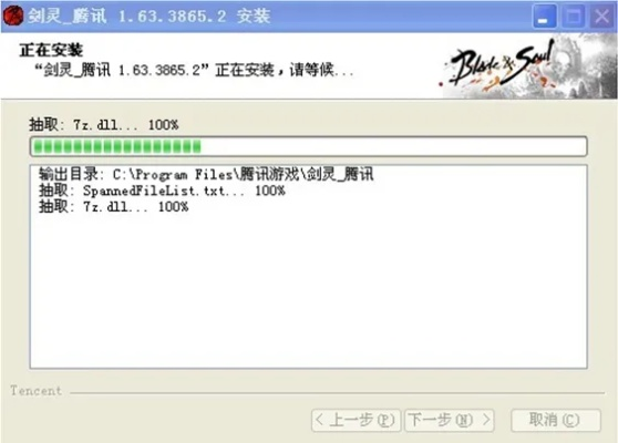 剑五礼包激活码或ibm官方驱动下载,详细解读解释定义 旗舰款_v10.701