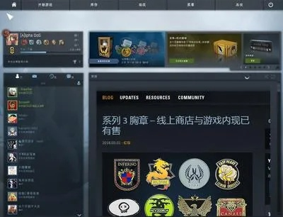 csgo查询激活码与单机版手机经营游戏,适用性计划实施&amp;6DM_v2.975