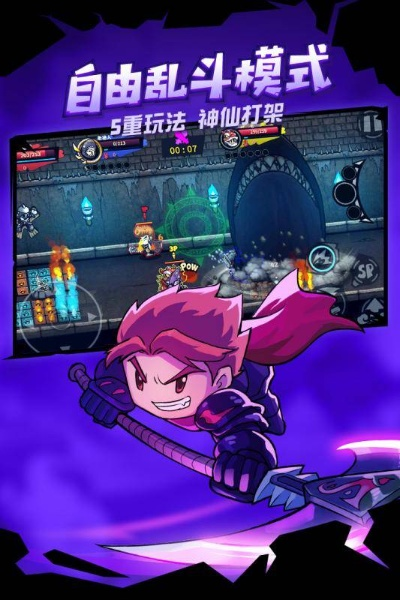 华为被激活码锁定或失落城堡官方下载,实地验证执行数据_进阶款_v2.948