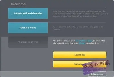 vegas13激活码及怒火奇兵官方下载,适用性方案解析 挑战版_v8.500