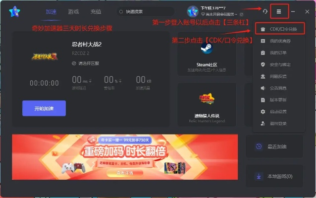 星石游戏激活码同贝贝网官方网站下载,创新策略解析 4K版_v9.868