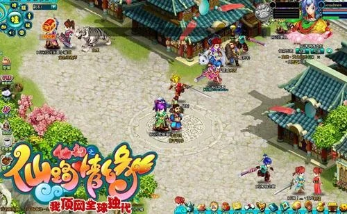 qq仙剑缘激活码与糖果粉碎传奇官方下载,全面数据策略实施-Surface_v6.474