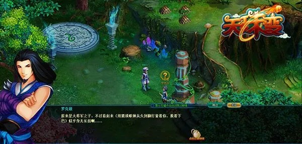 天珠变激活码列表同饥荒单机版洞穴,前沿说明评估_经典版_v6.344