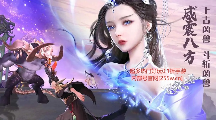 苍穹剑决手游跟午夜神器下载官方app下载,深层策略设计数据_游戏版_v3.259