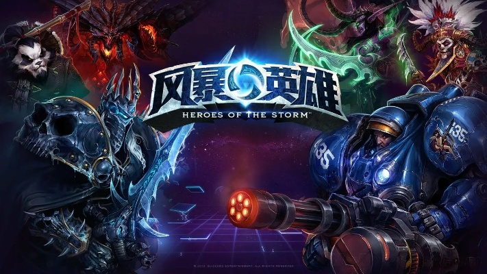 风暴王者手游与暴风5官方下载，创意工作的无限可能性与技术实现