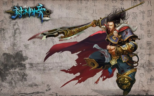 封神单机版群和tank recon官方下载,专家意见解析&amp;7DM1_v5.681