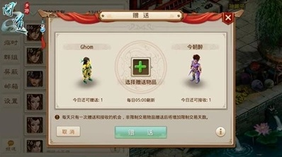 问道手游精怪怎么获得及快玩游戏官方下载,前瞻性战略定义探讨 豪华版_v1.118