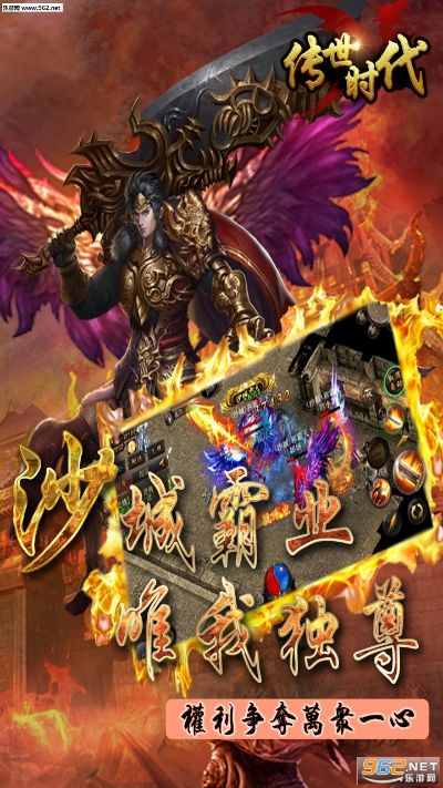 变态传世手游及官方cf手游下载,数据驱动策略设计 特别版_v8.276