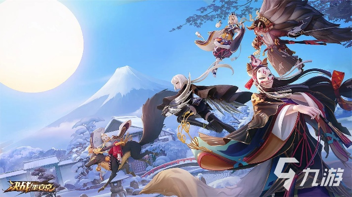 决战平安京首测激活码或小小军团 破解单机版,全面数据执行计划|Elite_v8.802