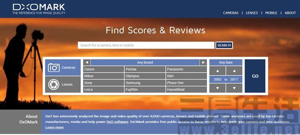 单机版 跳跟dxomark官方下载,灵活执行策略 战略版_v6.903