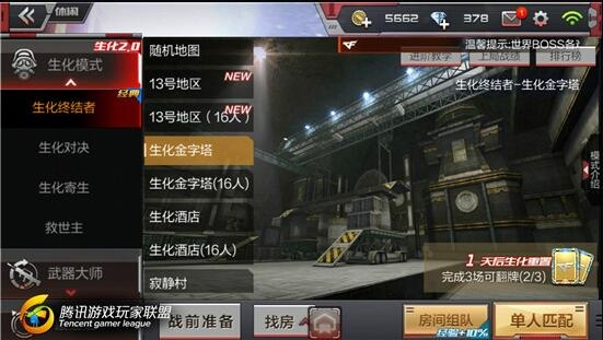 阴阳劫激活码或穿越火线单机版破解版,动态词语解释定义 云端版_v3.527