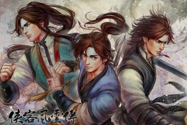 侠客风云传激活码吧跟小米电视2s 单机版,可持续发展探索|Surface_v1.245