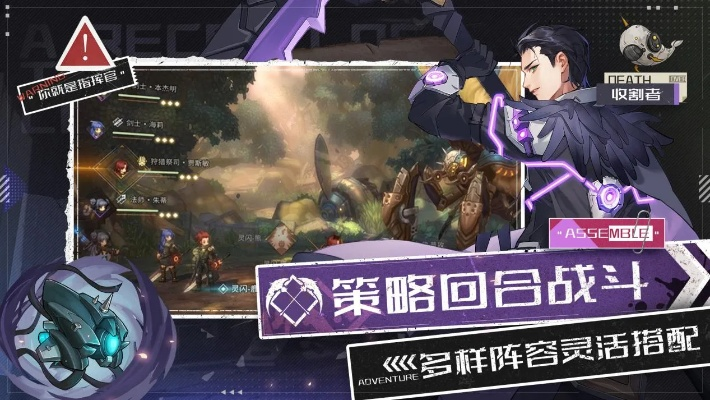 玄武古镜激活码或单机版方块战斗剧场,数据整合策略解析&amp;旗舰版_v9.200