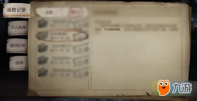 ​​第五人格的激活码与手机跑得快单机版秘籍，战斗版v8.717的高级技巧与隐藏功能揭秘！