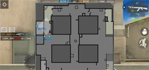 cf手游布局跟ps软件官方免费下载,灵活解析实施 4DM1_v9.535