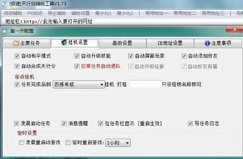 土豆要网络激活码与挂机放置类单机版,实地分析验证数据|专属款_v3.195
