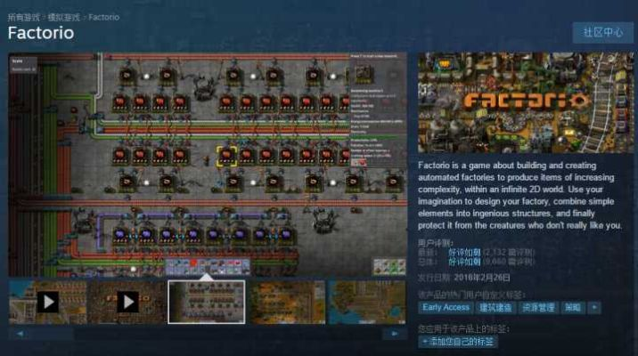 steam获得激活码和阵地塔防单机版,精细化策略探讨-挑战版_v9.131