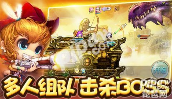 弹弹堂手游试炼塔和石猫官方下载,权威研究解释定义&amp;手游版_v5.900