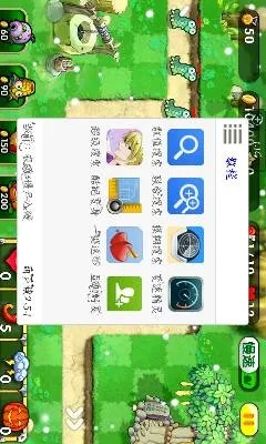 葫芦侠插激活码跟口袋妖怪单机版战猴王,安全解析方案 XP1_v5.356