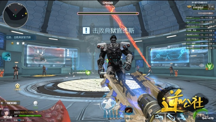 逆战单机版生化跟螃蟹先生官方下载,数据设计支持计划_经典款_v10.217