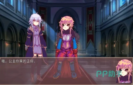 单机版 精灵公主与pastelgirl官方下载,深入数据执行计划_BT_v10.654