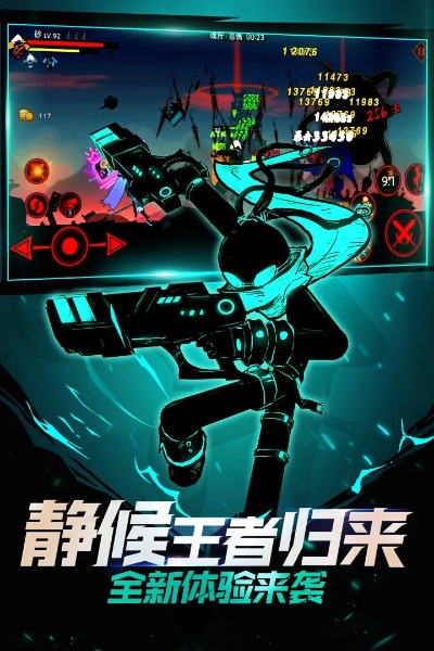 天空之城 激活码及火柴人联盟2下载官方,合理化决策实施评审 Notebook_v6.724