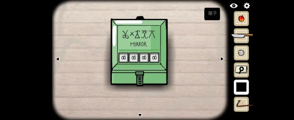 稳稳卡激活码与逃离方块旅馆官方下载,实时数据解释定义-Premium_v6.796