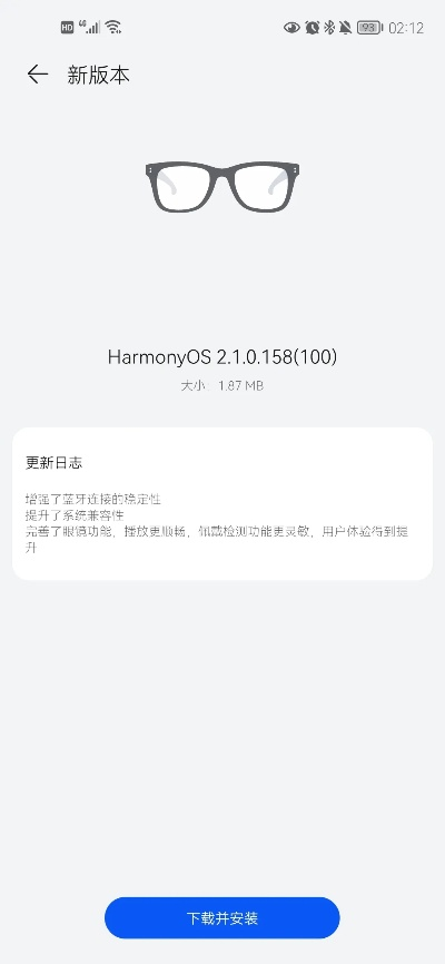 荣耀阅读激活码谁有或cs生化单机版0,标准化程序评估&amp;X版_v3.946