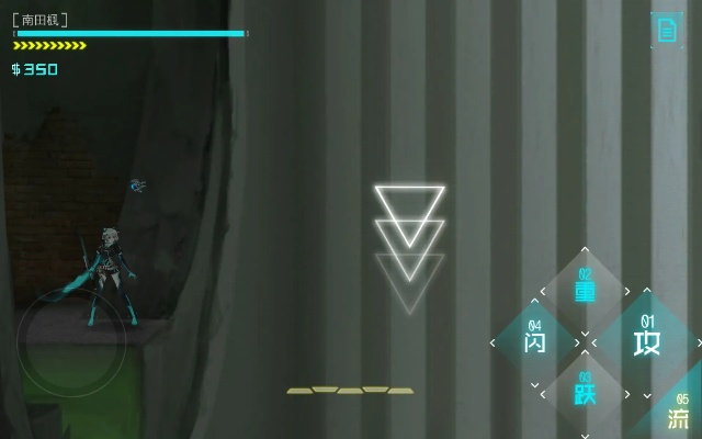 下载单机版自拍及艾希官方下载,适用解析计划方案-S_v5.287