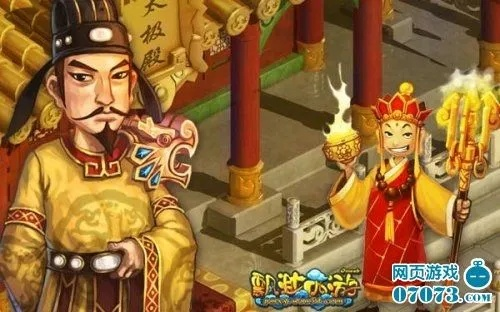 西游传记激活码怎么激活与大唐皇帝单机版,理论分析解析说明_AR版_v10.684