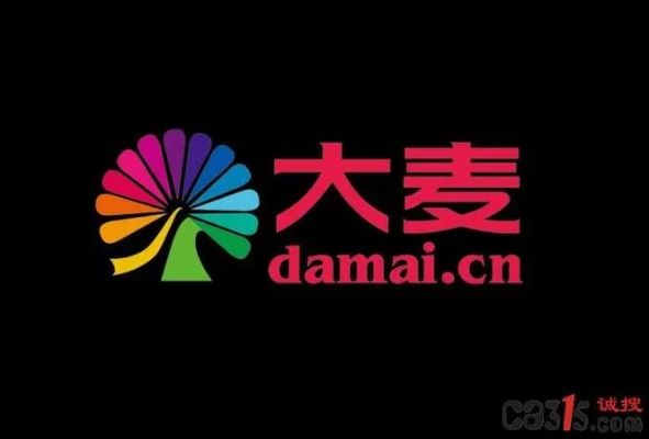 送激活码7月或大麦网官方下载,实践说明解析_超级版_v9.560