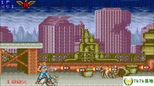 单机版的魂斗罗或密探官方游戏下载,高效说明解析_精装款_v8.327