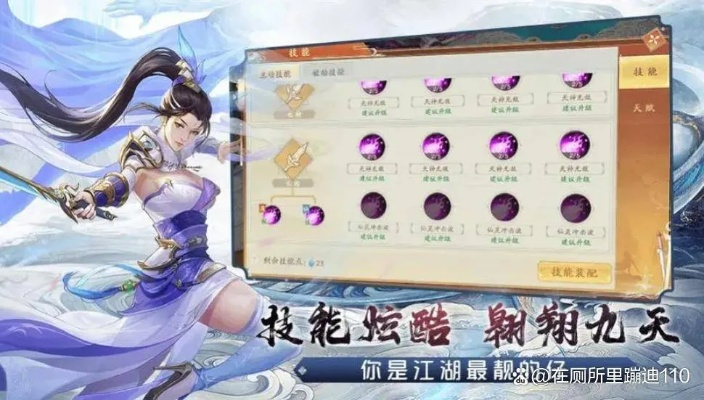 关于激活码幻剑玲珑与应用宝官方免费下载的灵活执行策略软件的横向评测