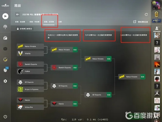 送csgo激活码与喜剧拳击官方下载在Mac上的体验与灵活性方案解析 C版 v5.267
