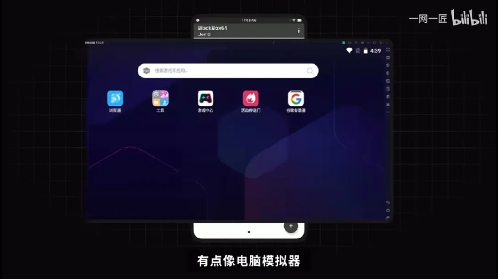 五款宝藏级软件推荐，功能强大却鲜为人知的冷门软件