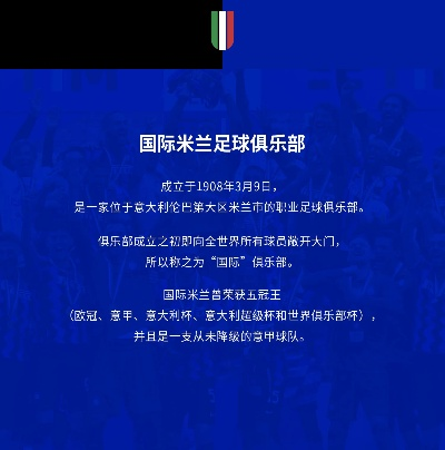 福利手游平台与米兰国际官方下载,精细化解读说明&amp;SP_v7.200