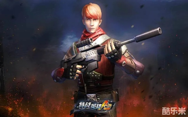 华为手游返利同特战英雄，神器级软件的独特魅力