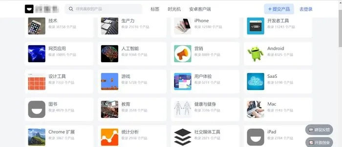 冷门宝藏软件推荐，功能强大却鲜为人知的五款软件