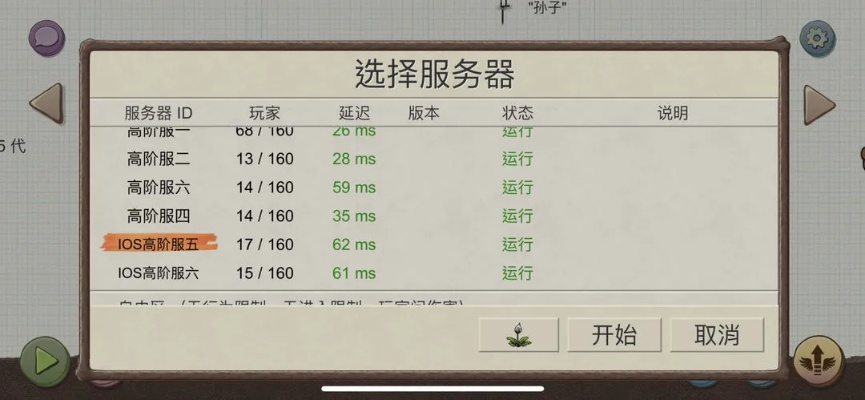 arpg手游排行或刻录软件官方下载,迅捷解答计划落实 Z_v3.530