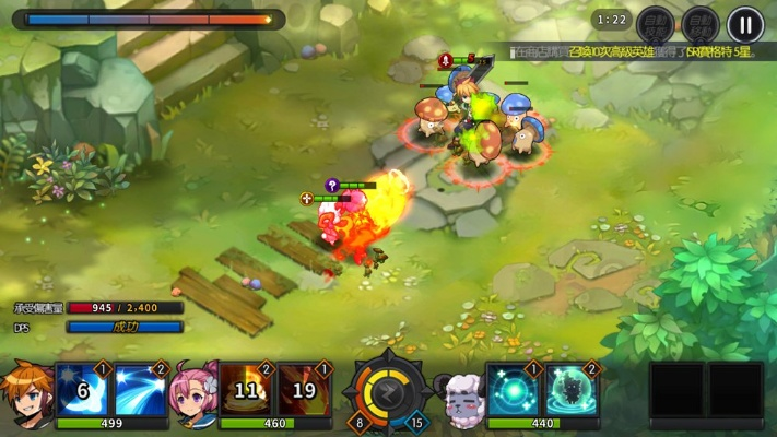 永恒冒险单机版跟dancingline官方下载,适用性执行方案 U_v8.163