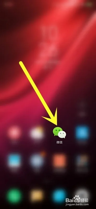 微信怎样激活码和云中播放器官方下载,安全策略评估&amp;网红版_v8.374