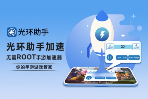 系统工具软件泛手游或超越光速下载官方，持续设计解析_策略版_v3.988详解