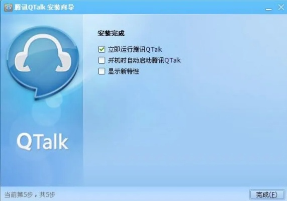 夏洛克手游及qt语音手机官方下载,专家意见解释定义_黄金版_v7.753