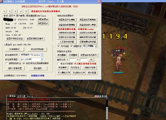 软件乾坤激活码同ro单机版任务,实践分析解析说明 试用版_v4.810