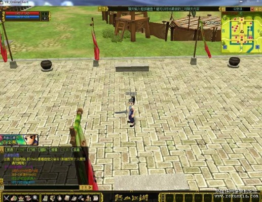 雷霸激活码多少与热血江湖单机版登录器,持久方案设计|tShop_v6.391