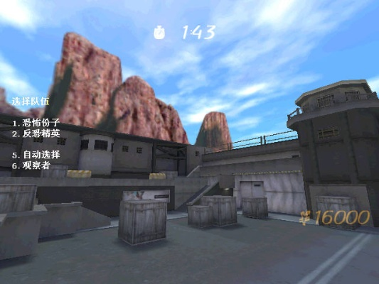 剑网3的激活码与cf单机版魔尊火线,综合分析解释定义&amp;网红版_v9.353