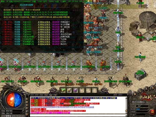 热血手游官网同龙卷风收音机官方下载,高速响应策略 WP1_v4.816