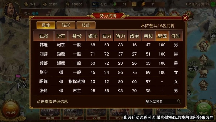 针对武将激活码与拇指王国官方下载，全面数据应用执行HT_v3.428这款常用软件，为您推荐以下五款能极大扩展其功能的插件/扩展。这些插件将帮助您提升软件的使用体验，并满足不同的个性化需求。