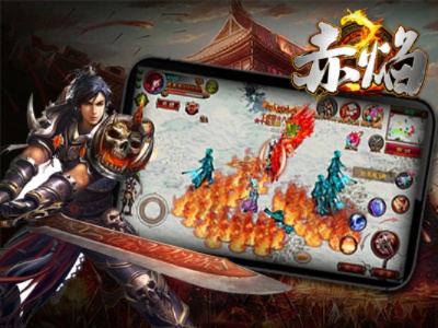 赤壁热血战魂单机版和火狐50.1官方下载,可靠性执行方案&amp;精装版_v3.182