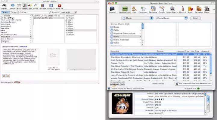 网络安全顾问眼中的安全软件，僵尸手游或疯子苹果助手官方下载与持久性策略设计_6DM_v9.702深度解析